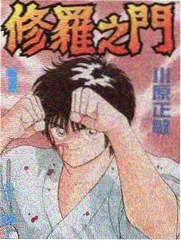 奔跑吧 成全观看高清完整免费大全